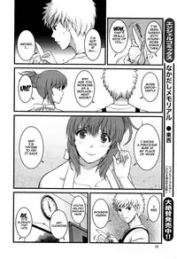 [Saigado] Part Time Manaka-san 2nd Ch. 1-6 [English] {doujins.com}