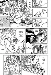 [Momoyama Jirou] Kairaku no Ikenie - Sacrifice of Pleasure [English]