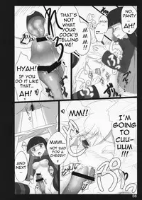 (C79) [Shimoyakedou (Ouma Tokiichi)] SISTER'S HEAVEN (Panty & Stocking with Garterbelt) [English] (Trinity Translations)