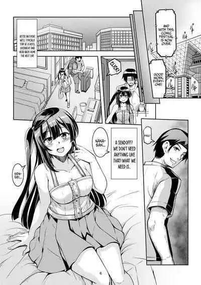 Setsuna ni Uriko o Onegai shitara, Soshite...