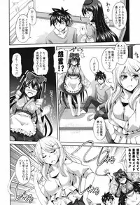 COMIC Potpourri Club 2013-03 [Digital]