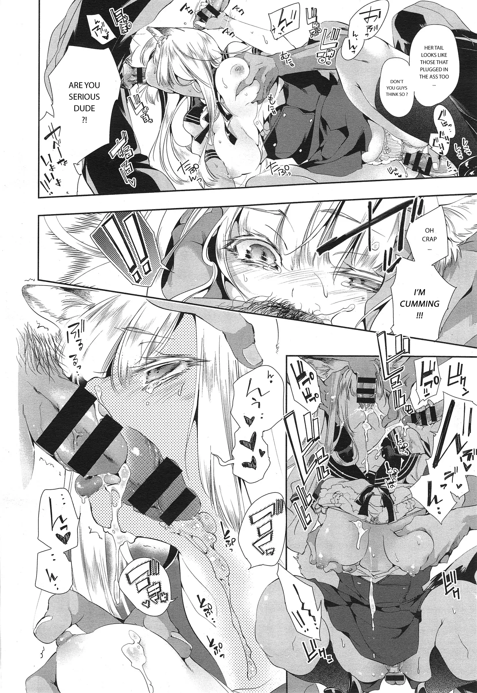 Kitsune no Yomeiri chap 01