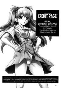 (C82) [Modaetei (Modaetei Anetarou, Modaetei Imojirou)] Asuka、Chitsunai Choukyou (Neon Genesis Evangelion) [English]
