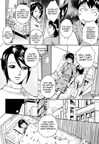 [Arou Rei] Kanojo no Shi.zu.ku [English] [The Lusty Lady Project]