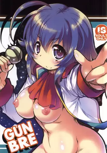 (COMIC1☆13) [Kanidouraku (Kanibasami)] Shinkan! Nokkuru (Yuru Camp) [English] [Clawhammer]