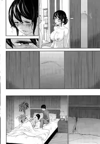 [Shikishiro Konomi] Netoraserare Ch. 17 (Namaiki! 2015-06)
