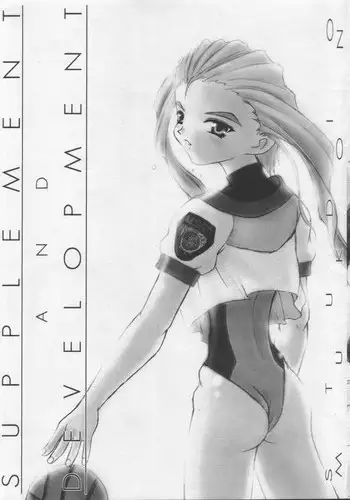 (C59) [Studio Mukon (Zyaroh Akira)] Darenidemo Wakaru Pasocom - How To Pasocom (Chobits)