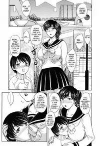 [Hiryuu Ran] MAMAMA Shokai Genteiban [English] [SaHa]