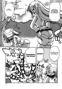 [Amatsu Sae] Marugoto Anju Gakuen Vol.2 Ch.7 [English] [Hidoi]
