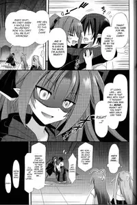 (C81) [Kinoko no Kakushi Heya (Suika)] Hyouketsu no Miko -Kaimaku- [English] {VolticChen}