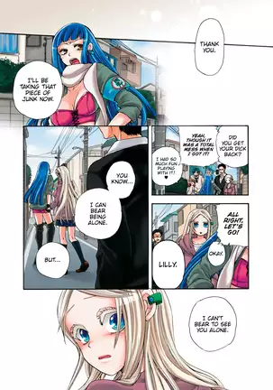 Aigan Robot Lilly - Pet Robot Lilly Vol. 2 (decensored)