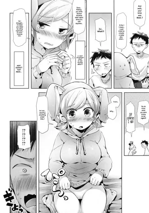Yumemiru Rabbit