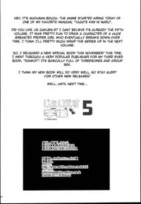 (C95) [Zetsubou Shiromuji (Shousan Bouzu)] JS Gakuen 5 [English] [BSN]