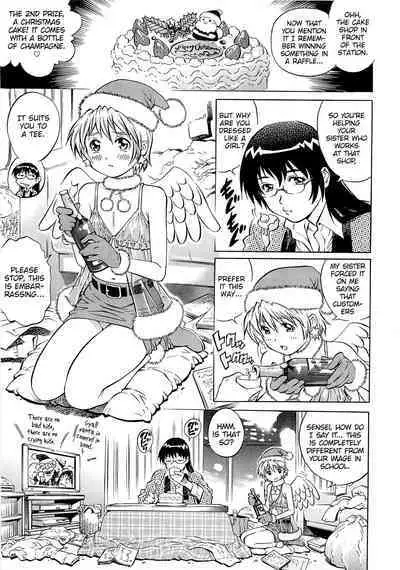 Otokonoko Santa♥