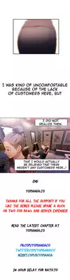 [BAK Hyeong Jun] Sweet Guy Ch.1-52 (English) (YoManga) (Ongoing)