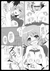 [N.N.F.S (Various)] Charlotte 100P (Infinite Stratos) [Digital]