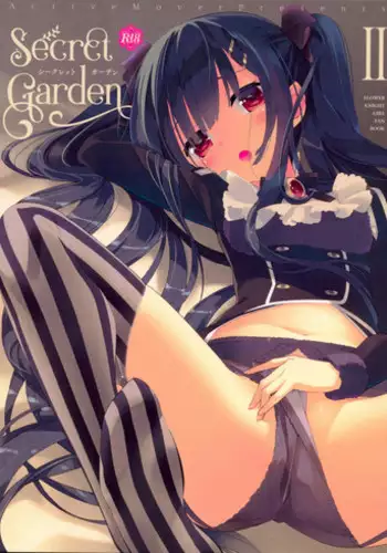 加賀さん