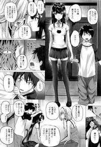 [Simon] Isekai no Mahoutsukai Ch. 1-7