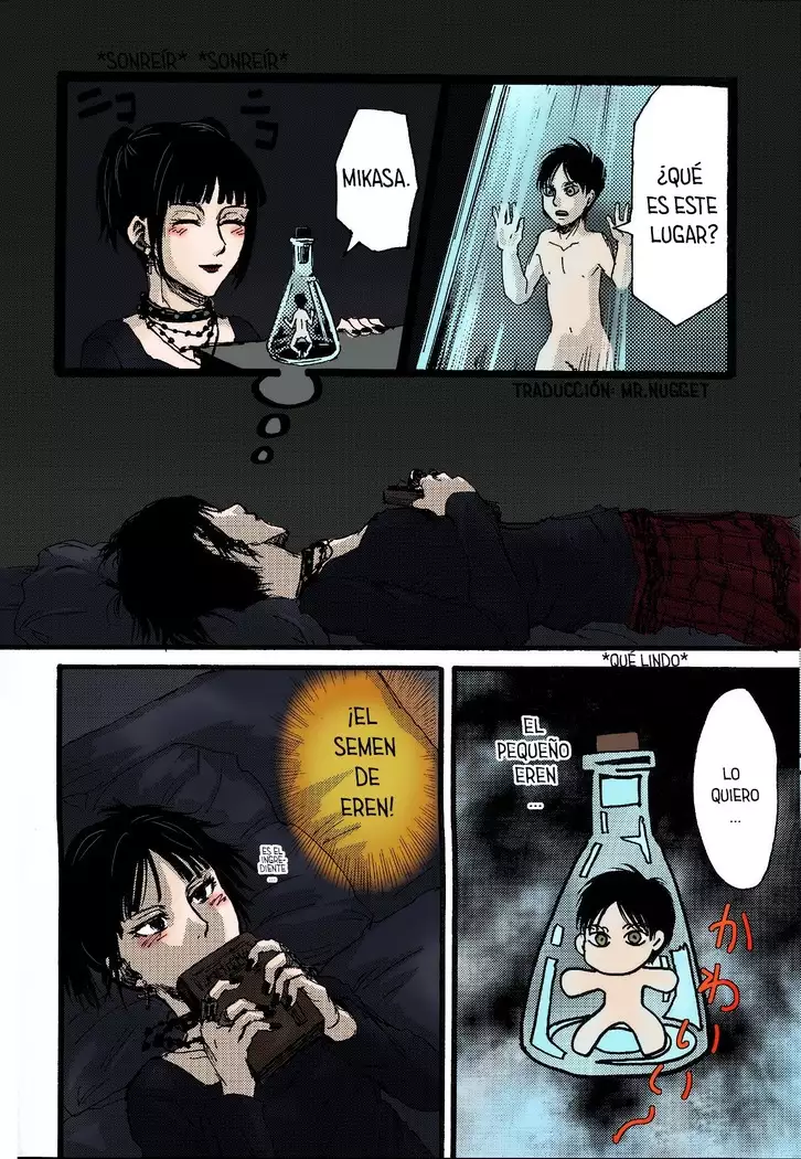 chCa EreMika Kijoui | Eremika de vaquerita