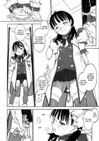 [Shinkaida Tetsuyarou] Debut Ch.1-4 [English]