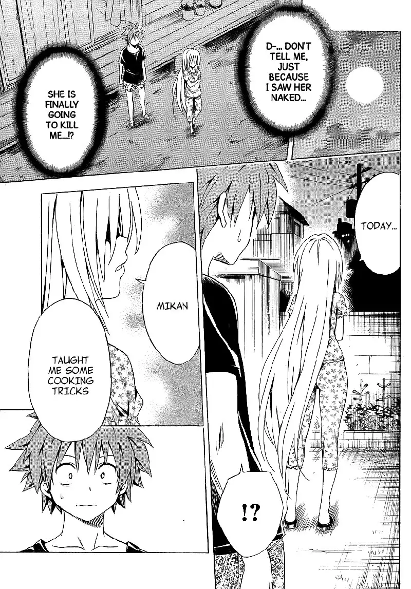 Darkness Ch2