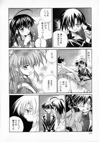[Saeki Tatsuya] GREEN