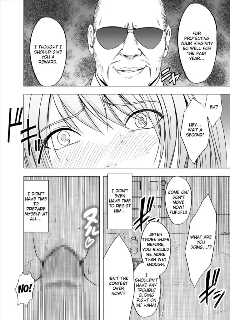 Densha no Naka de Onna 2