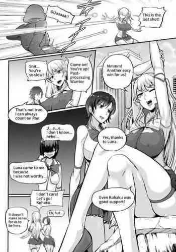 [Mokuseirokku] Memory's Rape