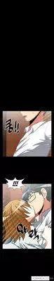 [Insane] Love Parameter Ch.1-28 (English) (YoManga) (Ongoing)