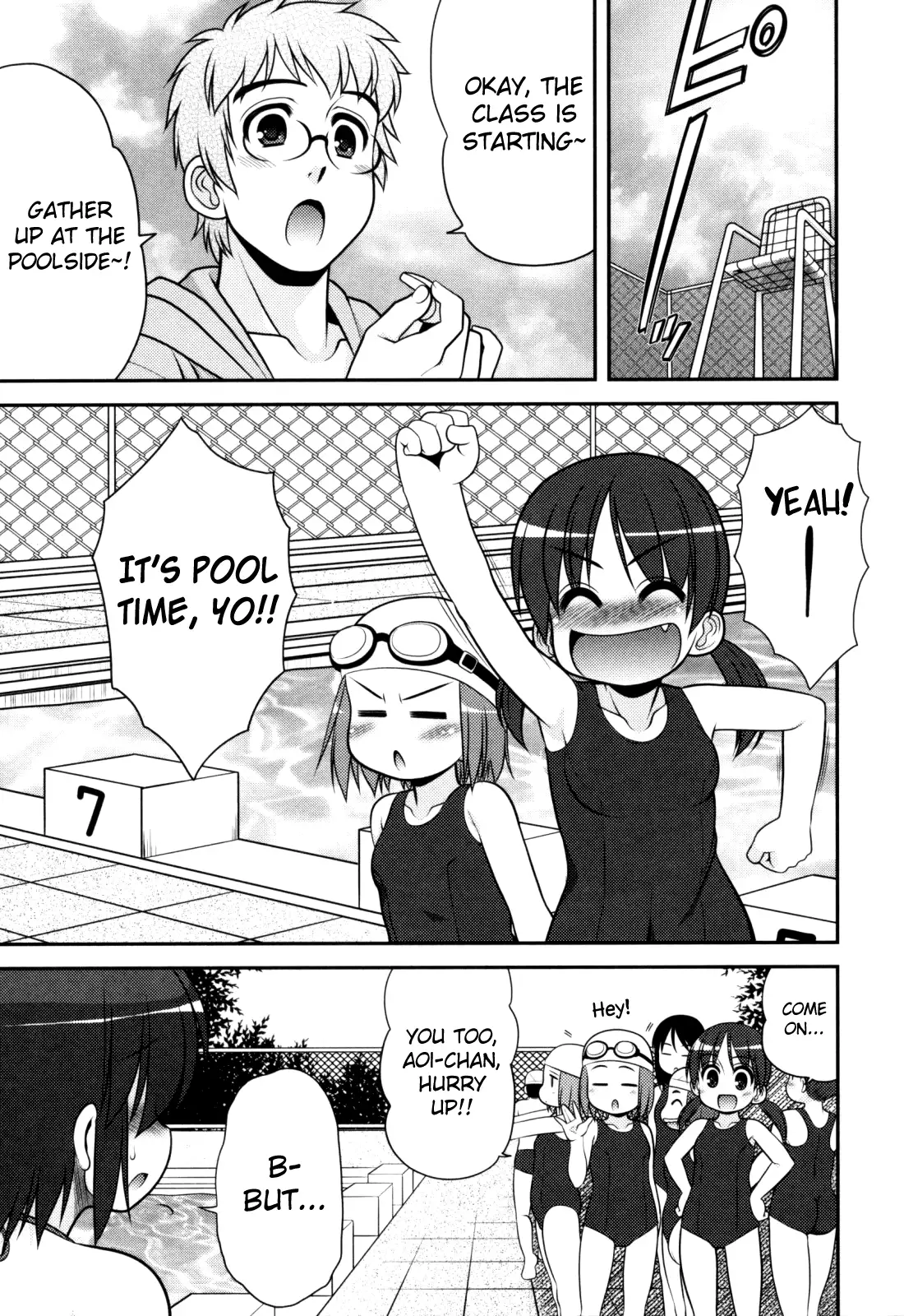 Aoi-chan Attack! Ch.2-5