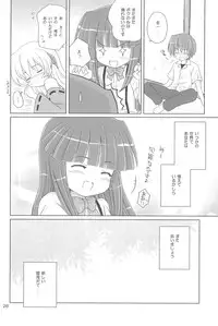 (C73) [NIKOPONDO (Aoyama Reo)] SONOHIGURASHI (Higurashi no Naku Koro ni)