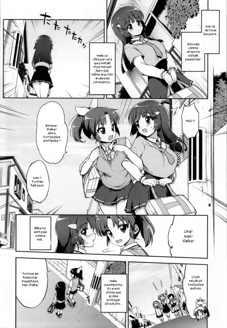 Odosare Reika-chan | Threatened Reika-chan