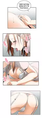 [Husky guy] SStudy Ch.0-28 (English) (YoManga) (Ongoing)