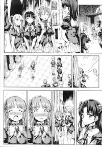 [Erect Sawaru] Shinkyoku no Grimoire -PANDRA saga 2nd story-