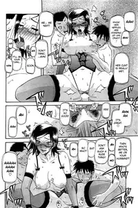 [Sanbun Kyoden] Fuyu no Ajisai | Winter Hydrangea (Complete) [English] [Brolen + Faytear + Psyburn21]