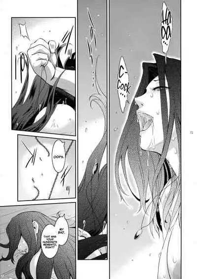 Kyoukai. 3 | Church 3