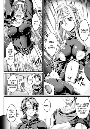 Comixxx fucking elfs with big boobs