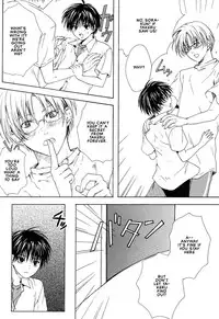 [Miyashita Kitsune] Stop! Goshujin-sama - Stop! Master Ch. 2 [English]