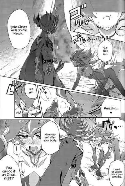 Ultimate Eden