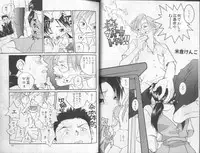 [Anthology] Shitsurakuen 6 | Paradise Lost 6 (Neon Genesis Evangelion)