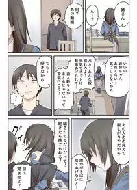 [maku] Boku no Daisuki na Ane ga Nande Anna Yatsu ni......