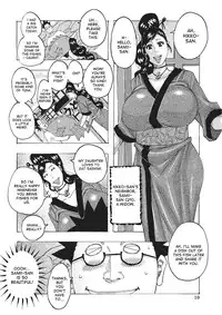 [Jeanne DA'ck] Toukai no Kotou PuriPuri [English] [desudesu] [Digital]