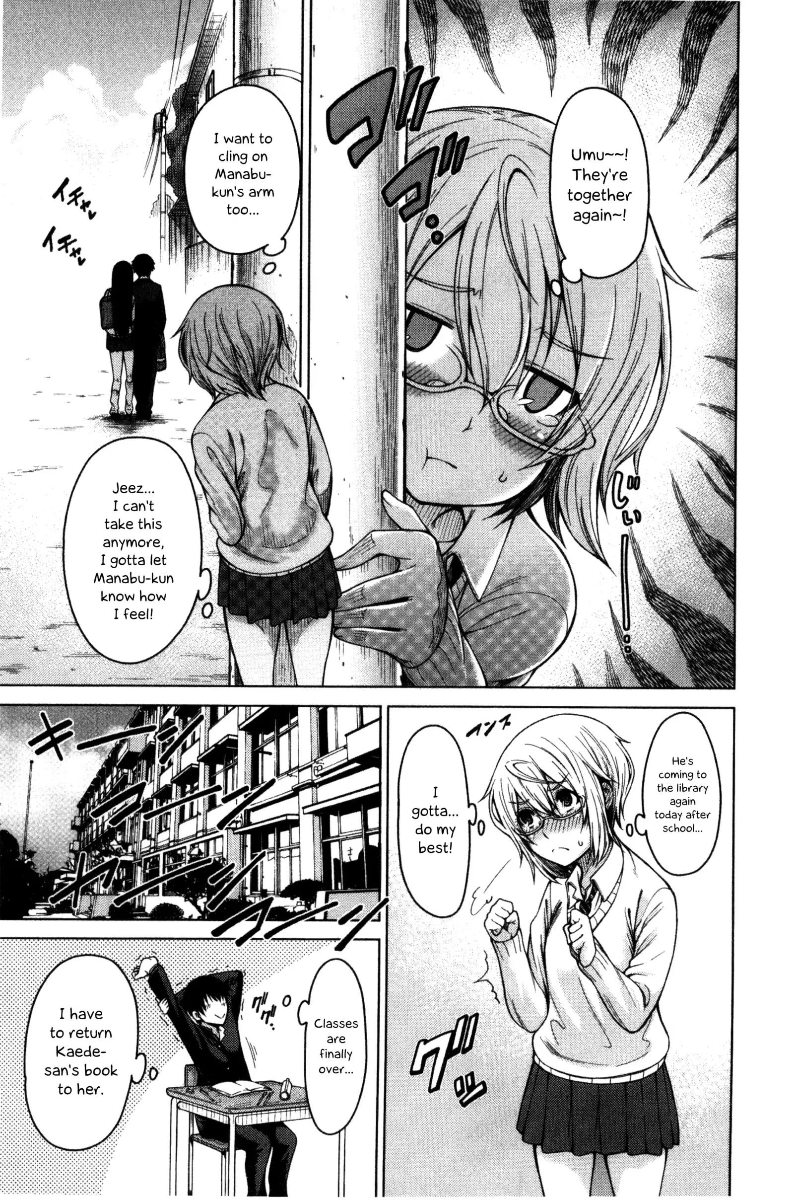 Tonari no Boukun | The Tyrant Next Door Ch. 1~3
