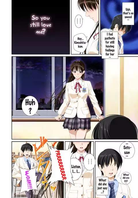 Koibito ja...nai. Seto Karen Hen