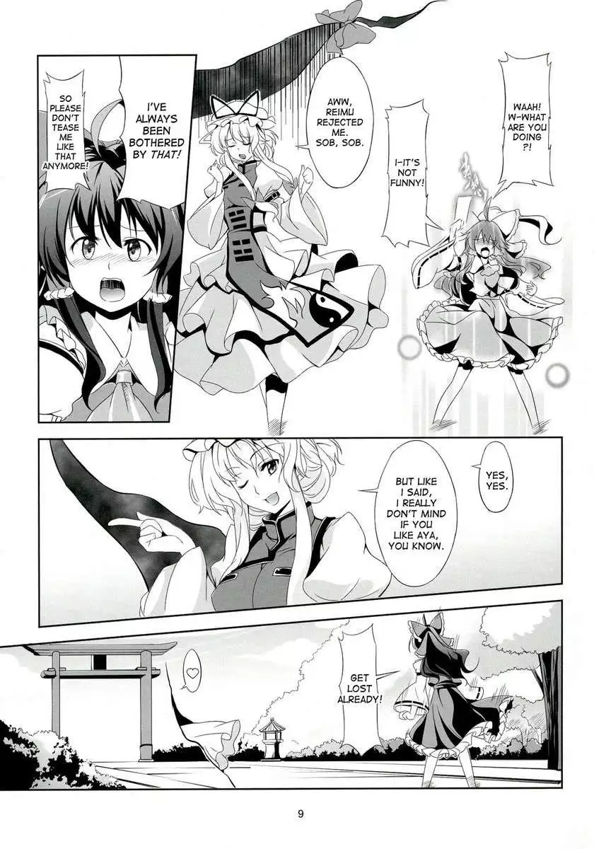 Touhou Koiiro Monogatari - AyaMu -