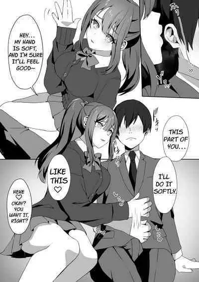 Joshi-tachi no Warudakumi