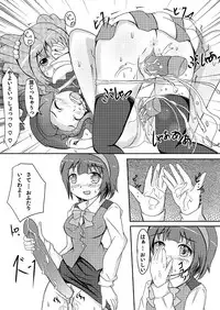 [kyabe's FACTORY (Kyabesuke] Yayoi Iori MARCH (THE iDOLM@STER) [Digital]
