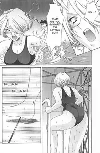 (C58) [U.R.C (MOMOYA SHOW-NEKO)] EXTASY (Sakura Taisen) [English]