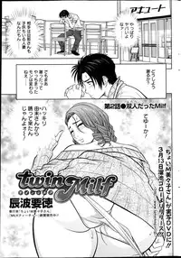 [Tatsunami Youtoku] twin Milf Ch. 1-13 + Bangai Hen