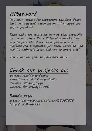 Fairy Hunting Chp.1